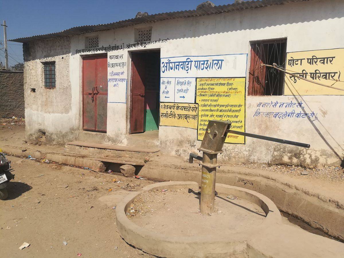 pratapgarh