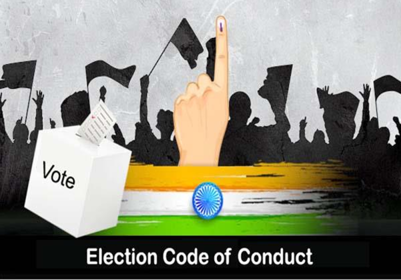 Aachar Sanhita Loksabha Election 2019 Jhansi