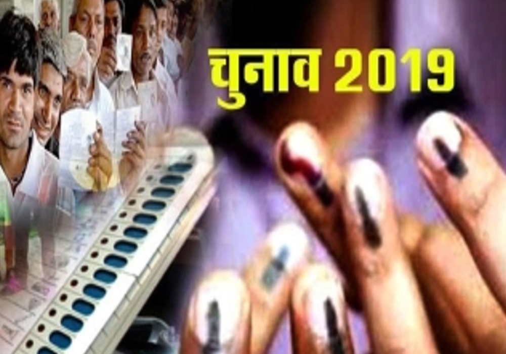 lok sabha election prepration in Jhansi up india