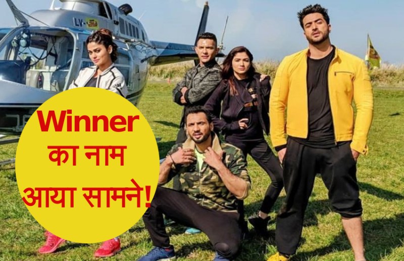 Khatron Ke Khiladi 9: Winner Name leak Adita Narayan Won the season