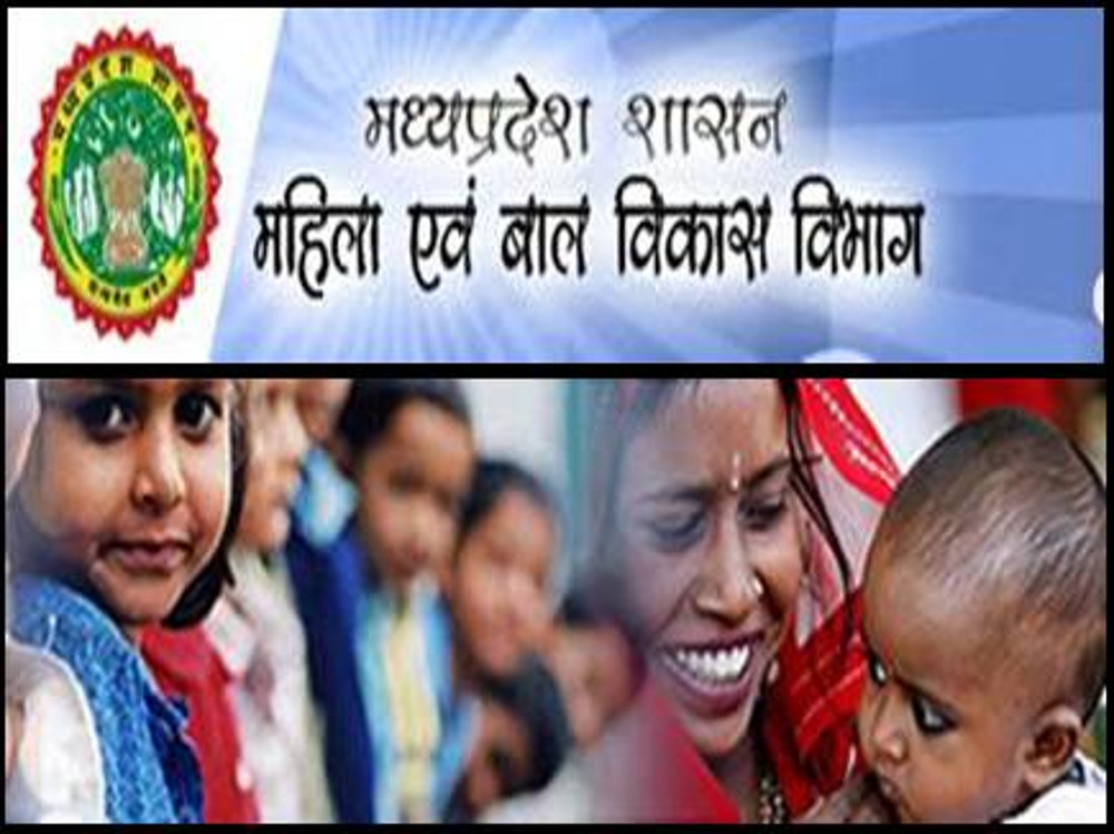 Bulk transfer in women and child development department,