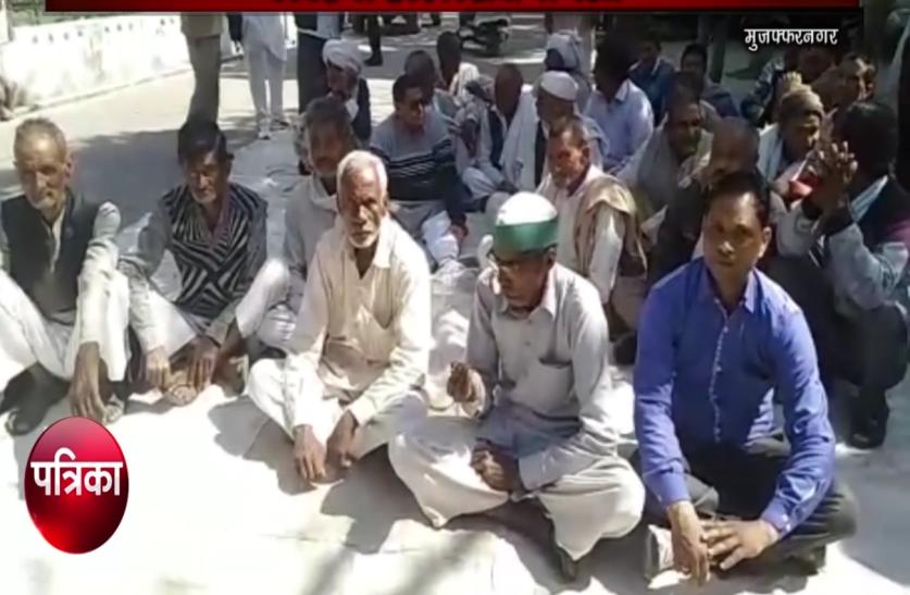 muzaffarnagar