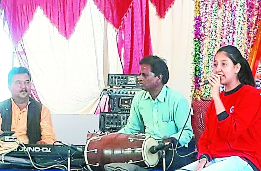 sikar local news