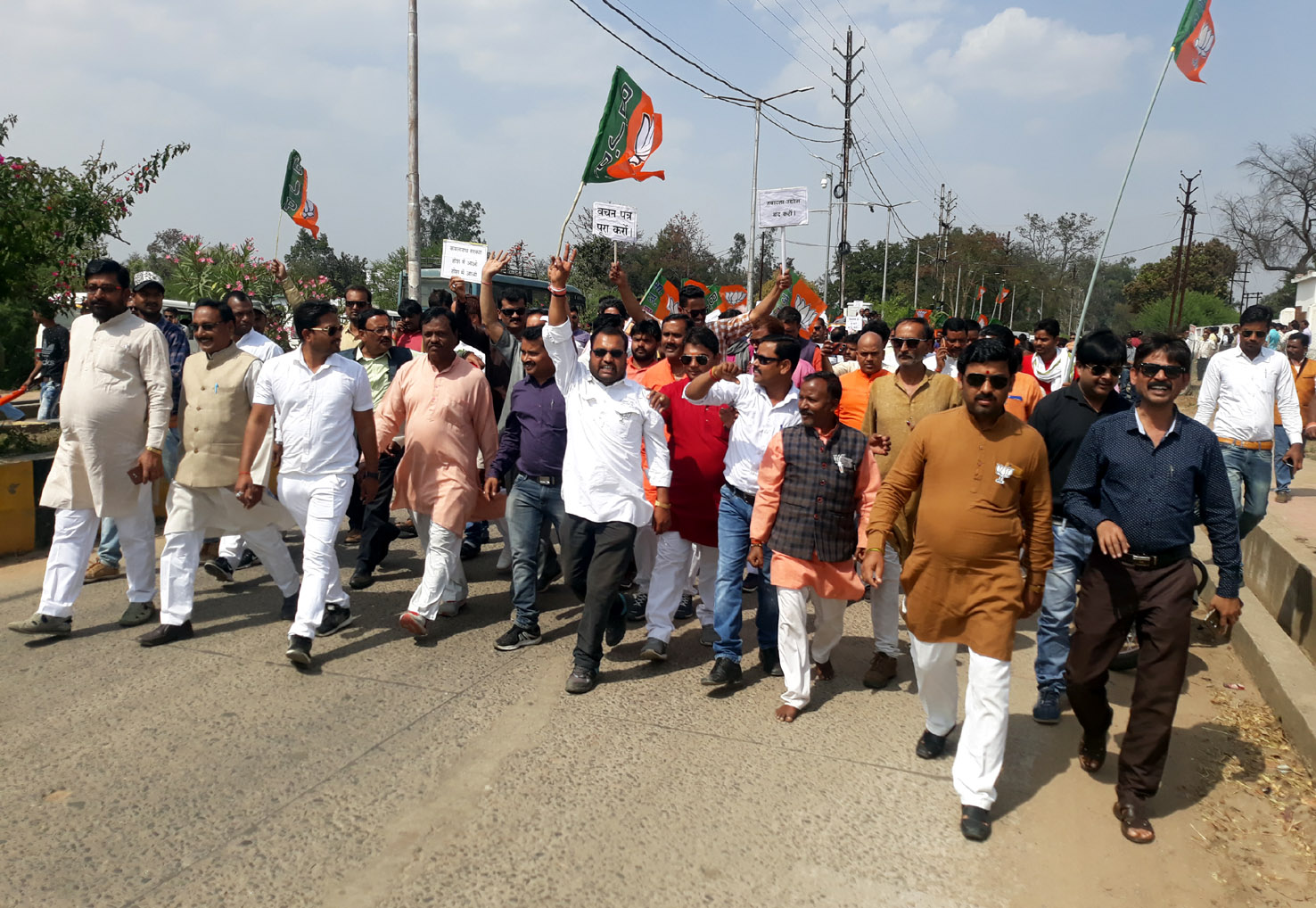 BJP ridicules Dikkar rally against Congress's promise letter, said Con