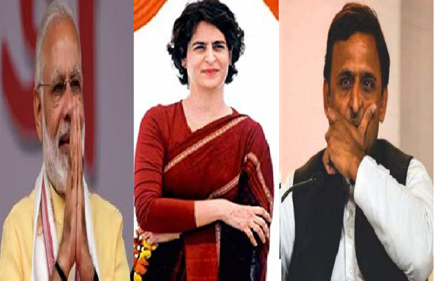 PM Narendra Modi, Priyanka Gandhi and Akhilesh Yadav