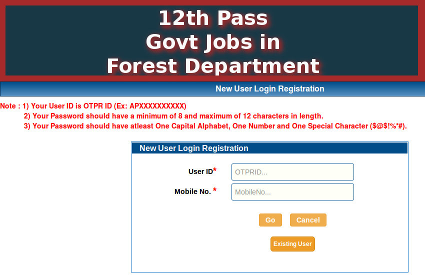 12th pass govt jobs in forest department