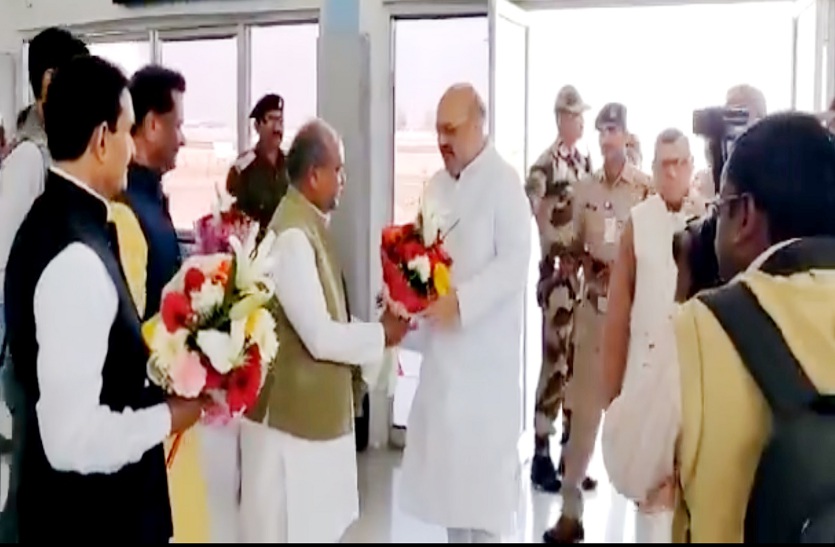 amit shah reached gwalior for attending rss meeting