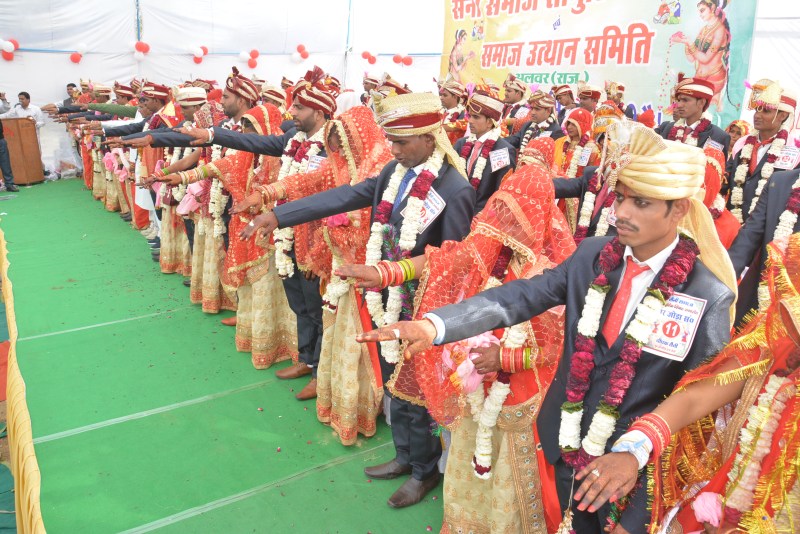 Samuhik Vivah Sammelan In Alwar