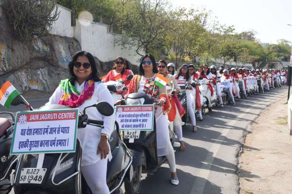 नारी शक्ति ने कुछ इस तरह से दिया सशक्तिकरण का संदेश, देखें तस्वीरें.