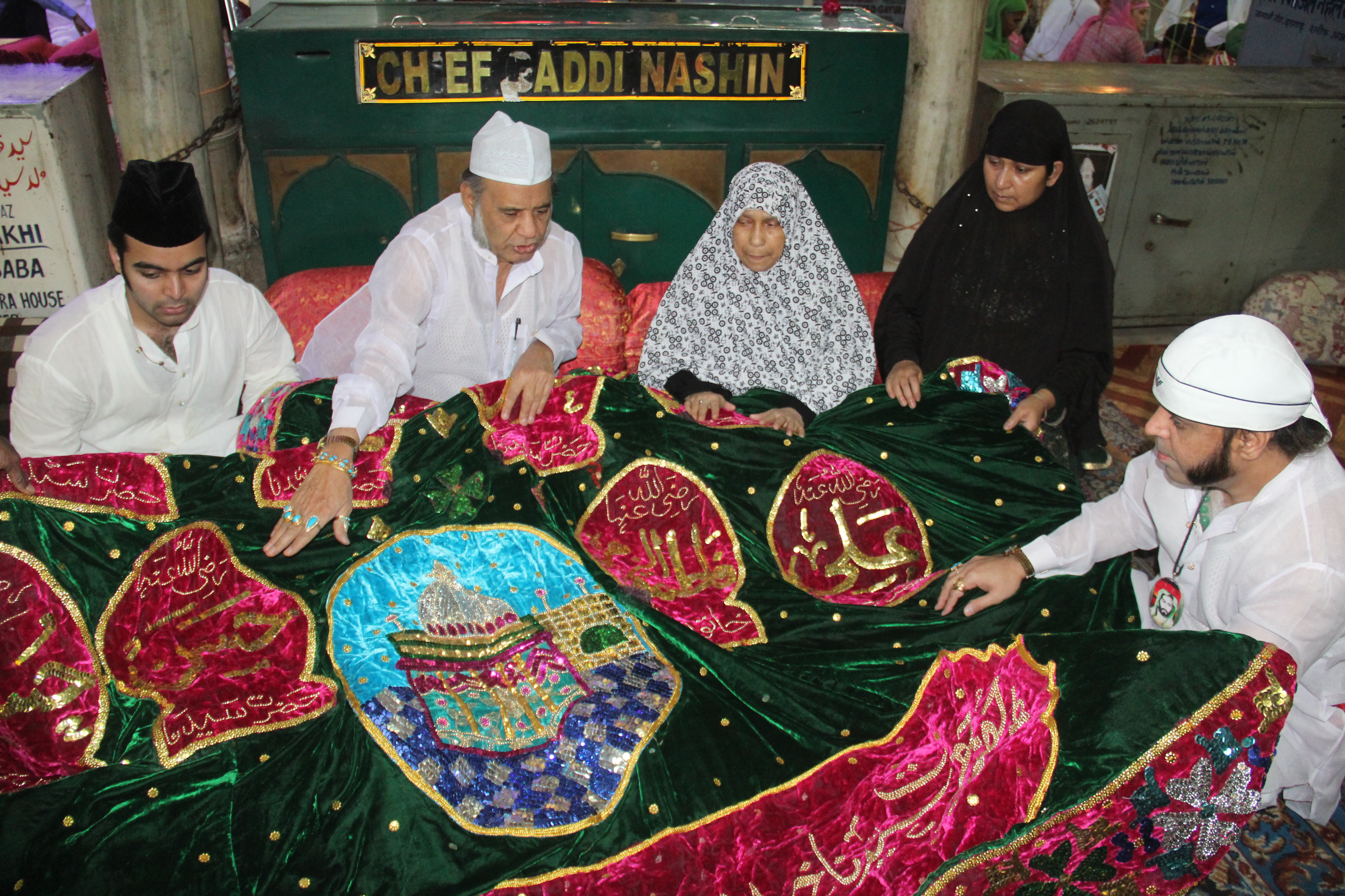 special seat in dargah