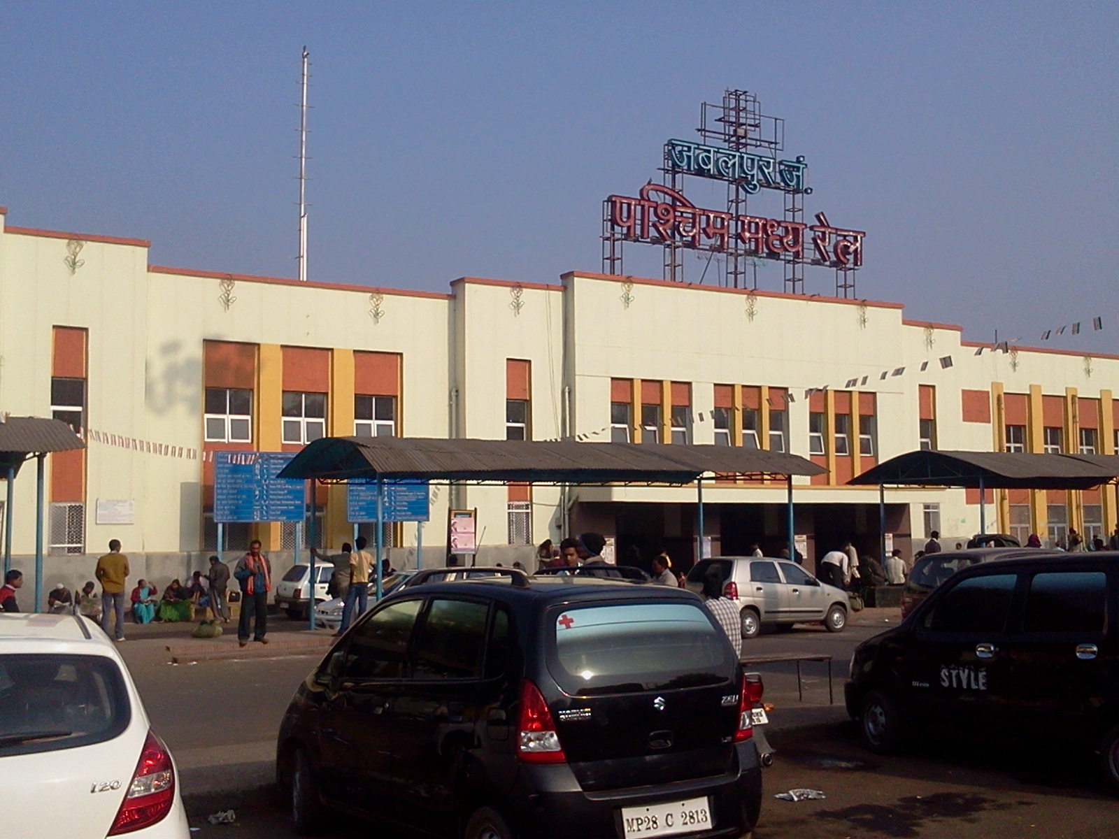 jabalpur railway station