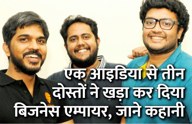 success mantra,swiggy,Management Mantra,motivational story,career tips in hindi,inspirational story in hindi,motivational story in hindi,business tips in hindi,