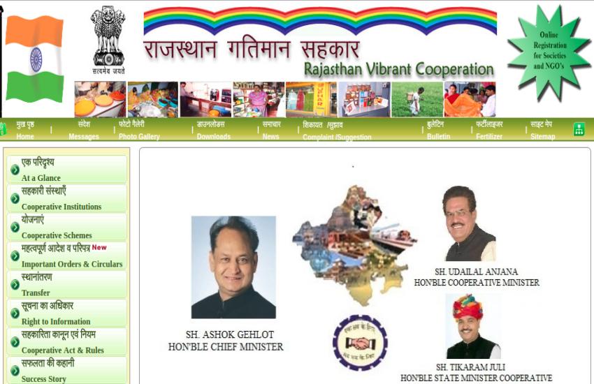 Jodhpur,disable people,Divyang,