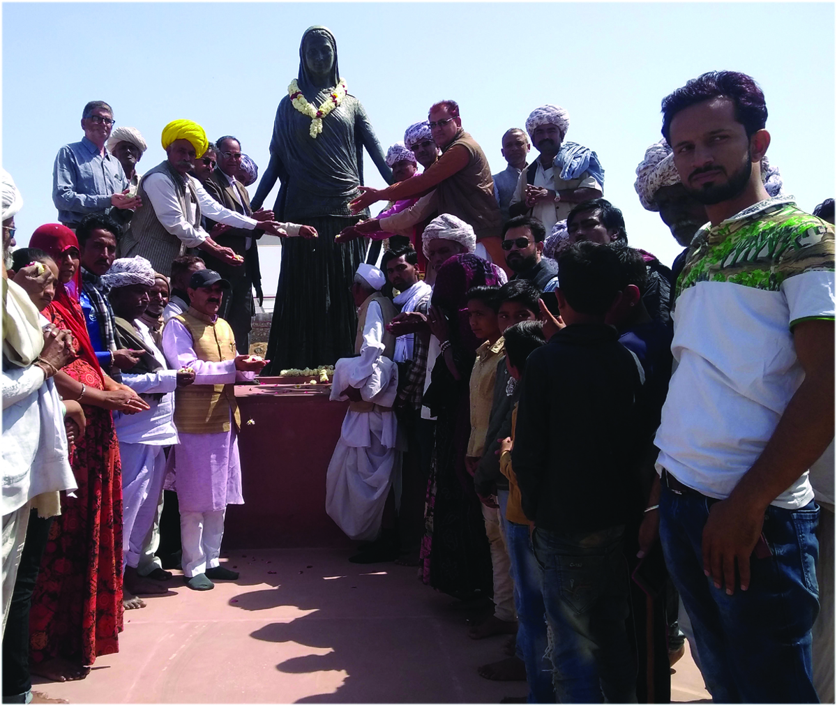 celebrate pannadhaya jainti in cumeri