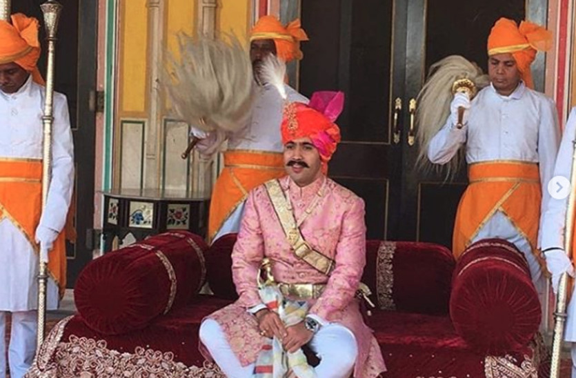 Vikramaditya Singh Marriage