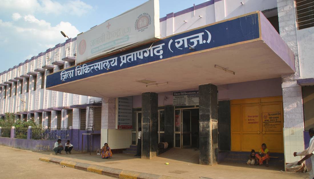 pratapgarh