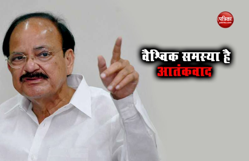 venkaiah Naidu