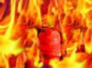 cylinder blast