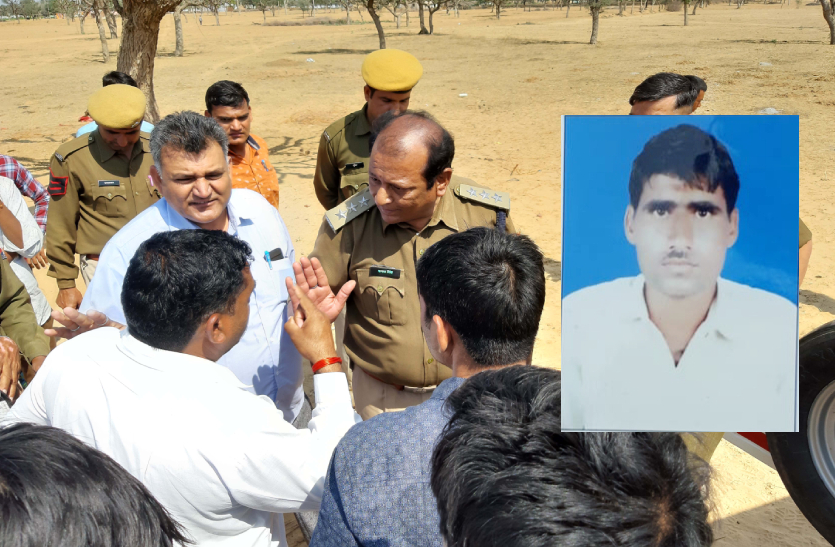बनवारी की मौत के बाद घर में मातम छा गया। मृतक के चाचा की पोतियों की शादी होने के कारण खुशियां मातम में बदल गई।