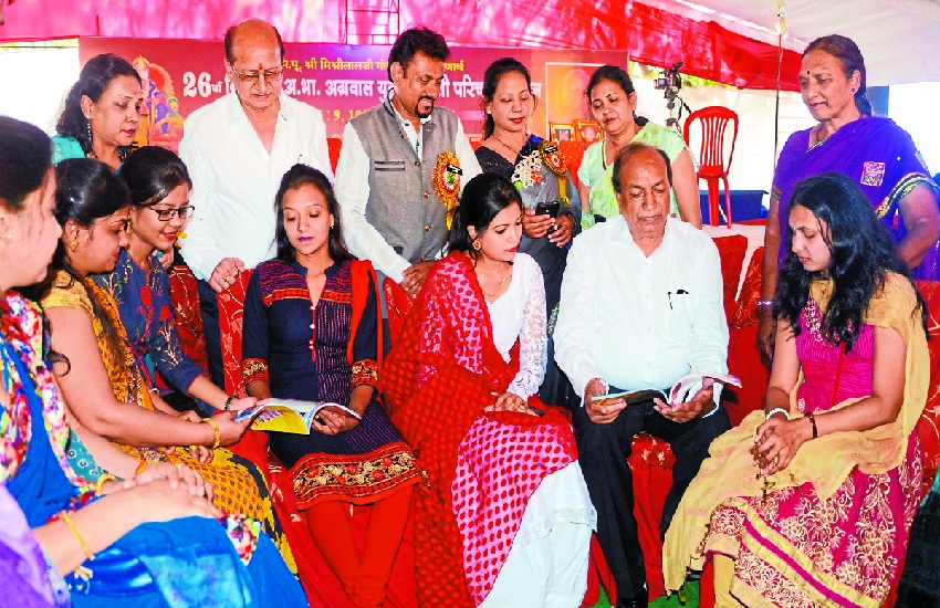 indore