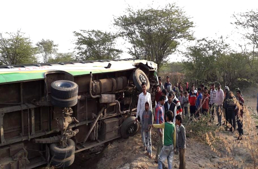 Bhilwara Accident: private bus overturned due to speed breaker