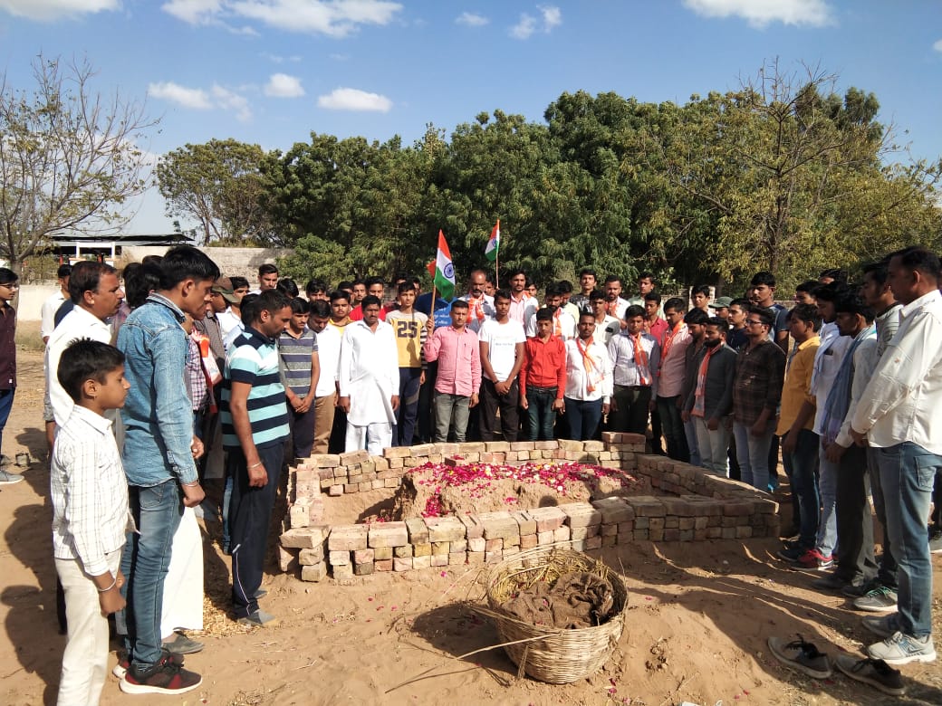 bikaner news