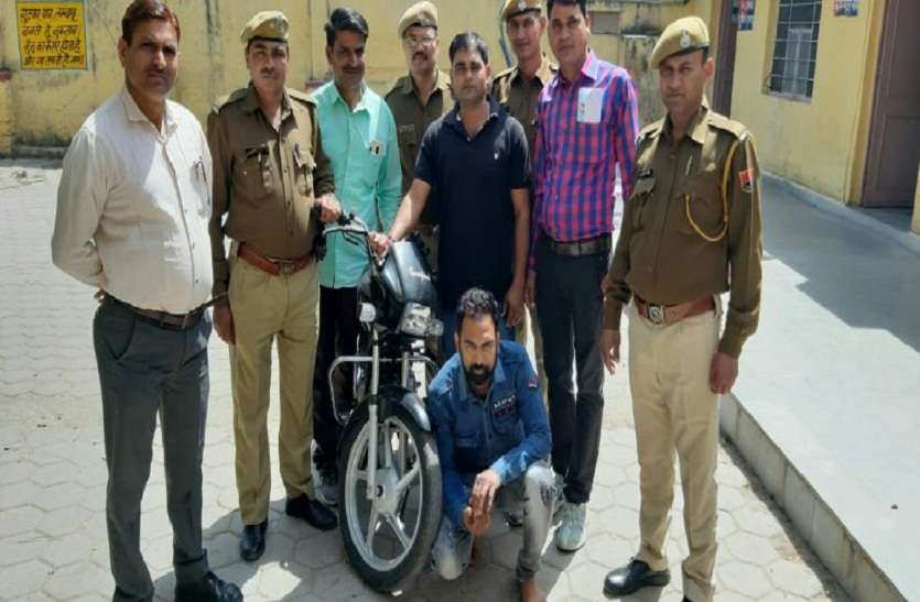 police arrested historiographer Railway Colony smack stolen bike