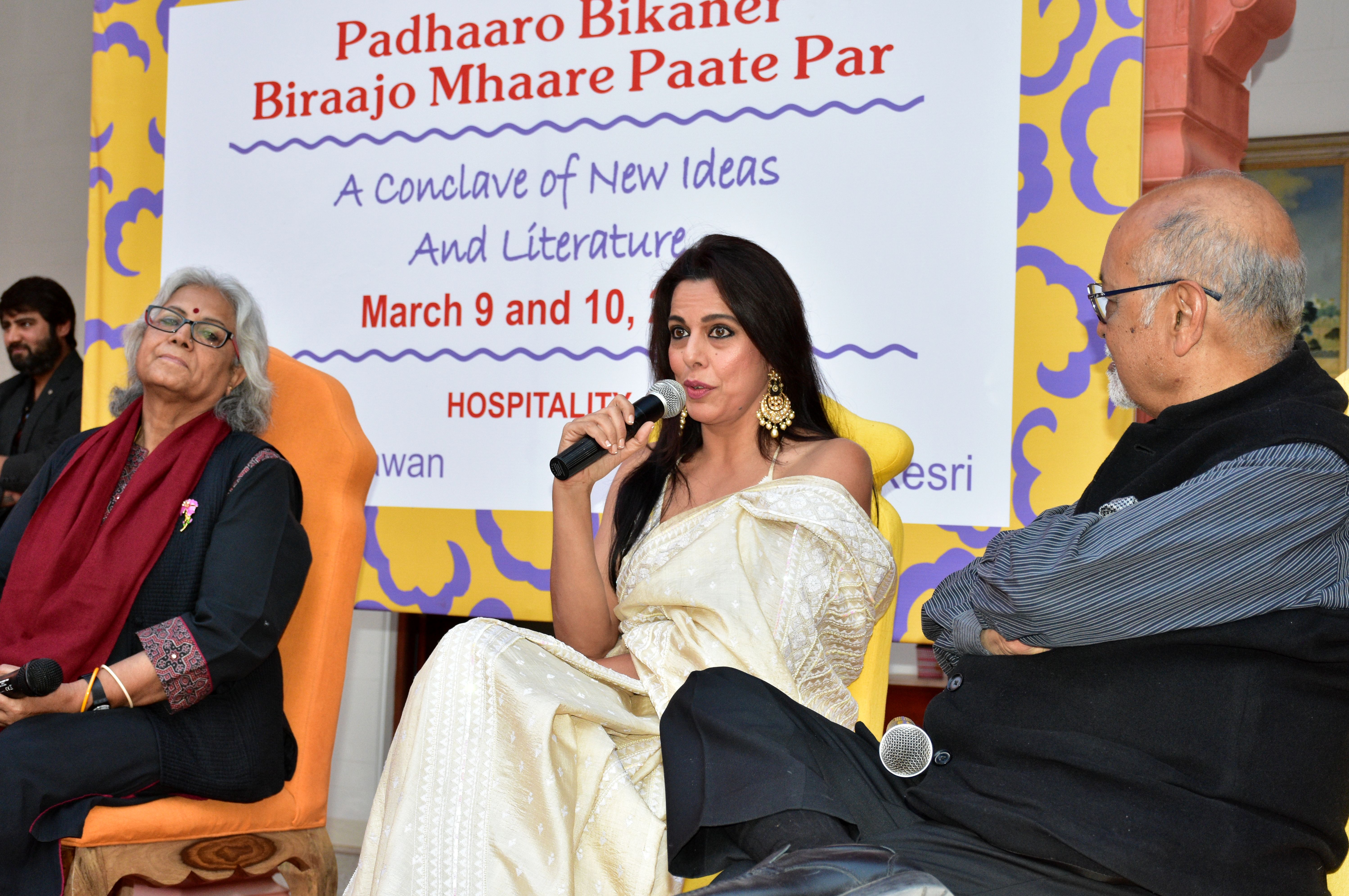 Actress Pooja Bedi bikaner visit