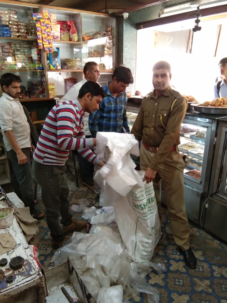 bikaner nagar nigam news