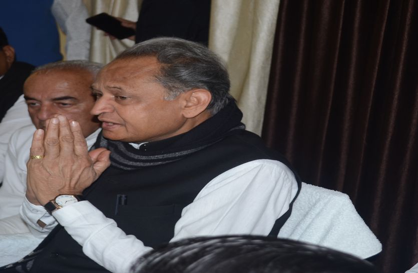 jalore#cmvisit#vaibhav gehlot