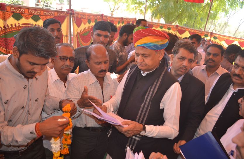 cm visit#jalore#ashok gehlot