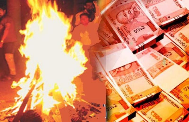 holika dahan ke upay