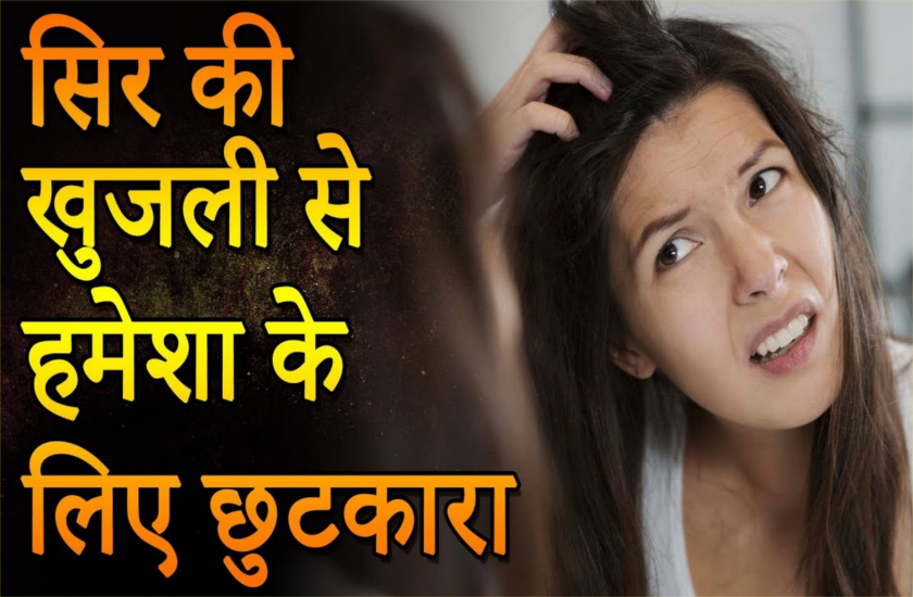 health news