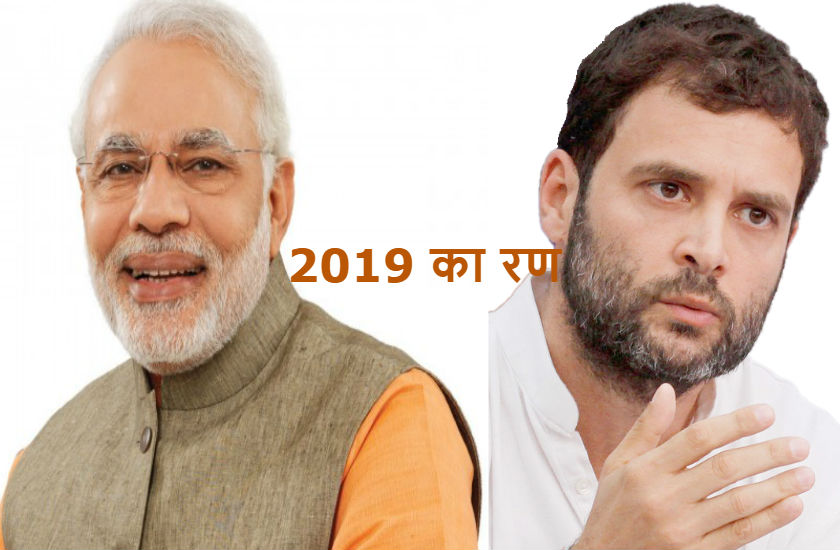 Loksabha election 2019,PM Modi in Jabalpur,PM Modi in Madhya Pradsh,Loksabha election 2019 news,