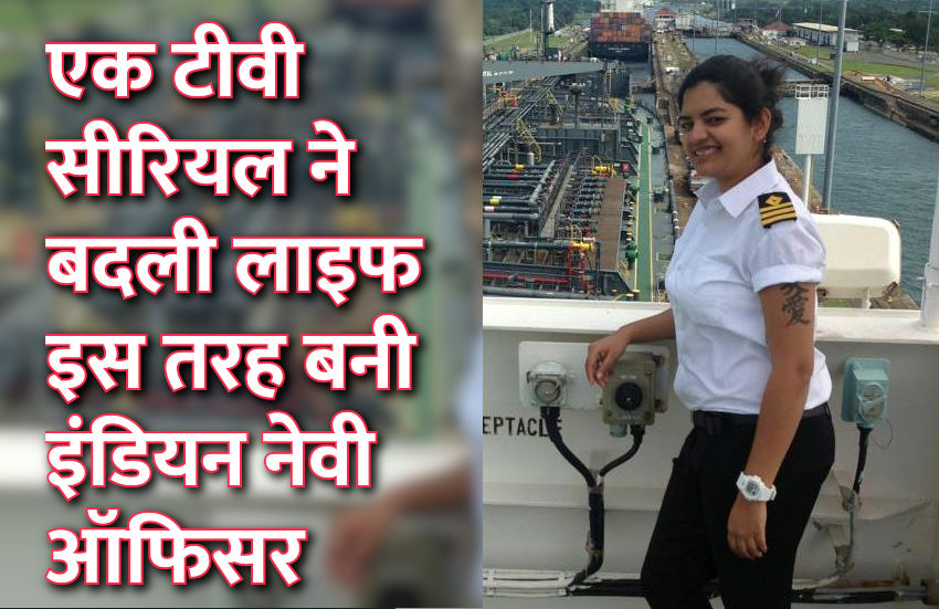 success mantra,swiggy,Management Mantra,motivational story,career tips in hindi,inspirational story in hindi,motivational story in hindi,business tips in hindi,suneha indian navy,