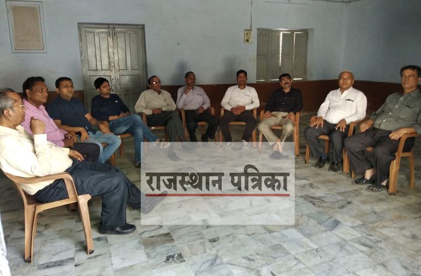 sirohi