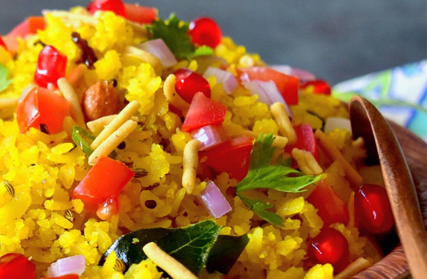 Indori Poha