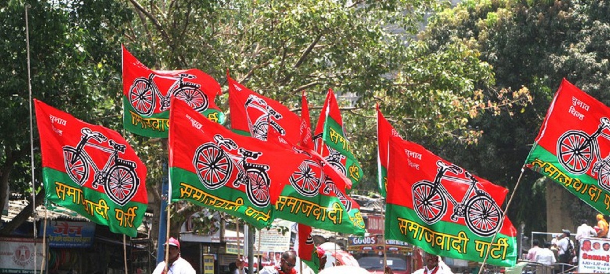 samajwadi party