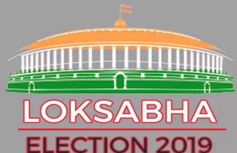 lok sabha