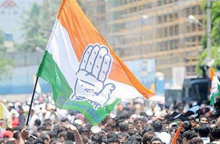 Congress workers controversy over the chair, see video