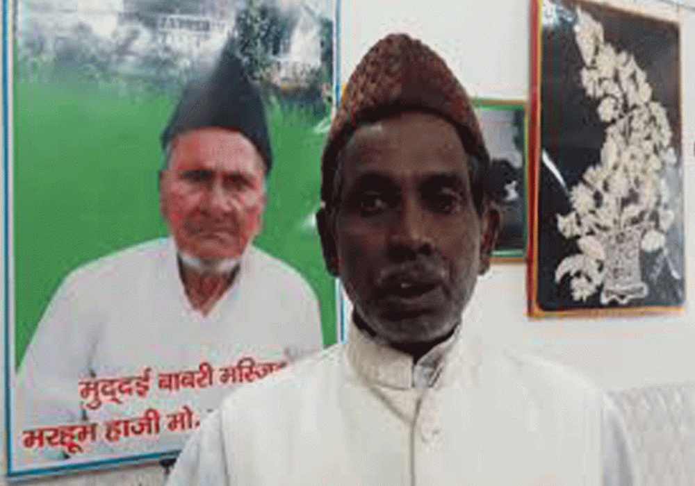 Iqbal Ansari statement on SC advice in Mandir Masjid dispute