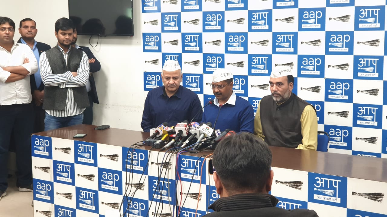 Aam aadmi Party