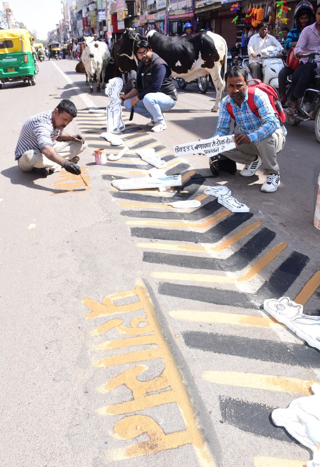 bikaner news