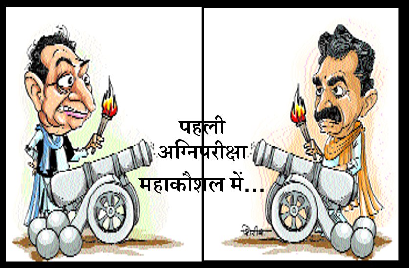 election-2019 ealan e jung