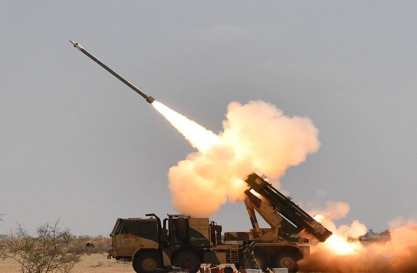 India has done the third successful test of Pinaka Rocket