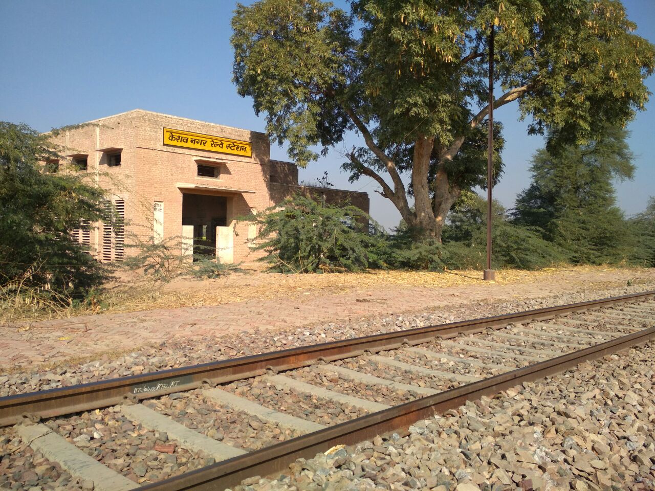 station