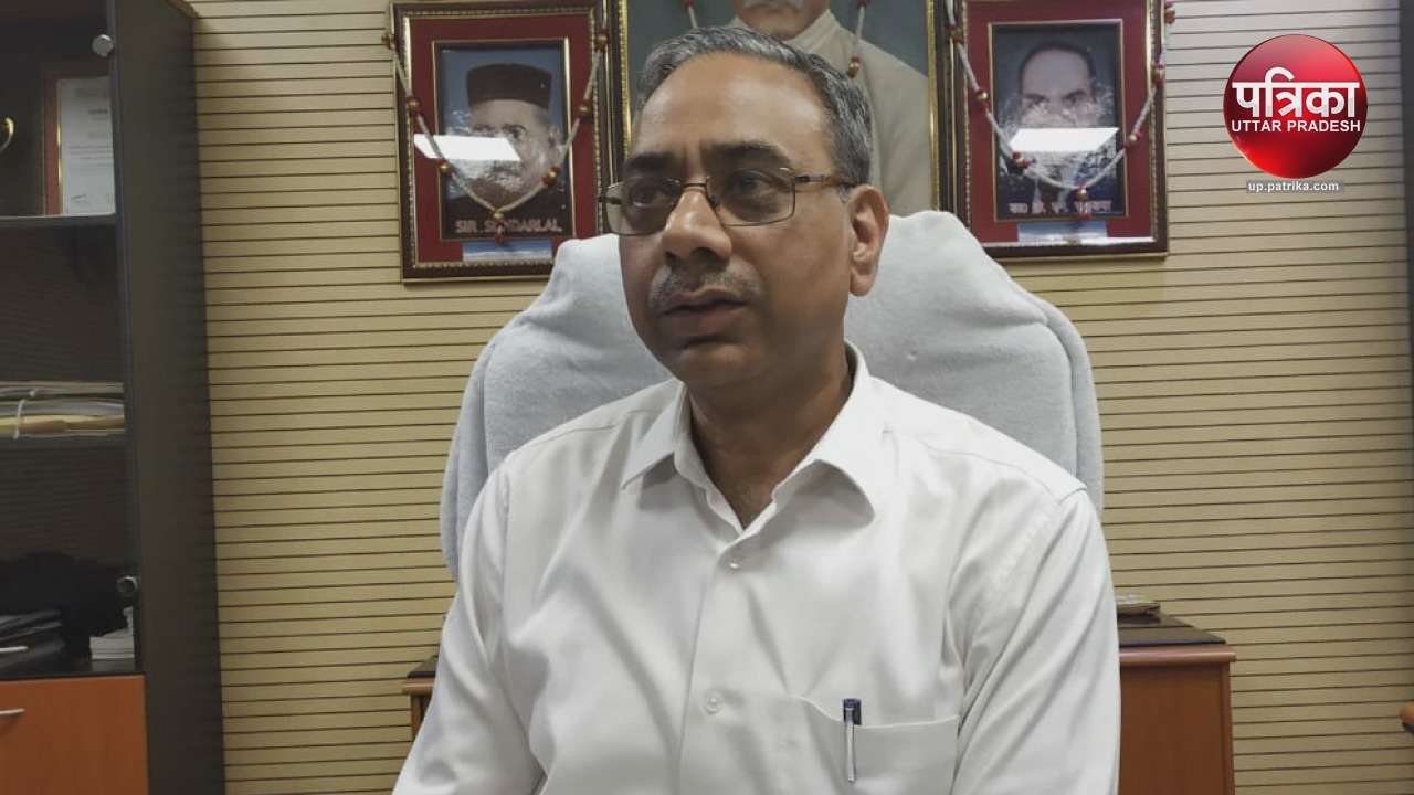 एमएस सरसुंर लाल अस्पताल डॉ एसके माथुर