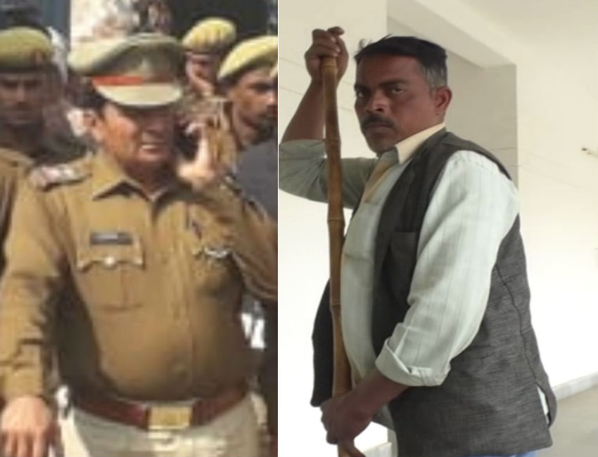 UP police 