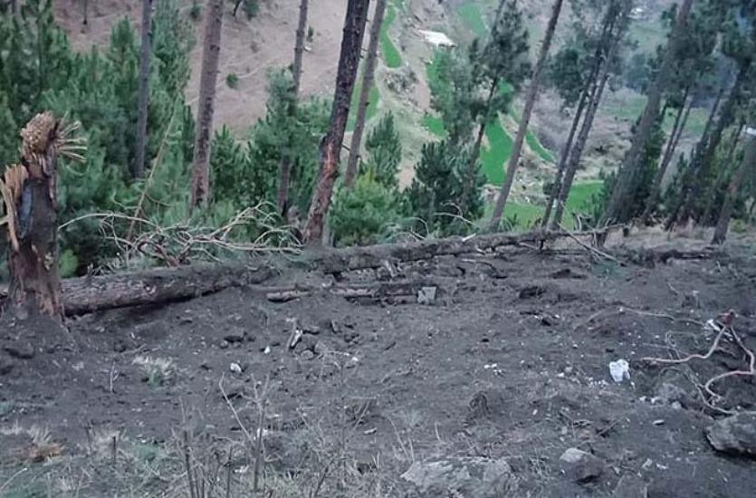 Balakot IAF airstrike