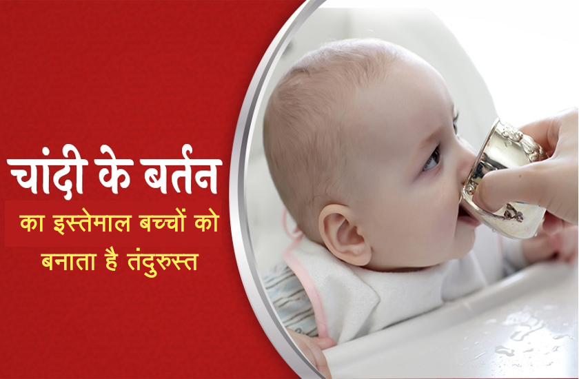 health news